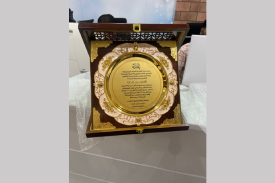 تنزيل (2).jpg (24)