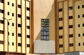 تنزيل (2).jpg (3)