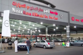 تنزيل (2).jpg (7)